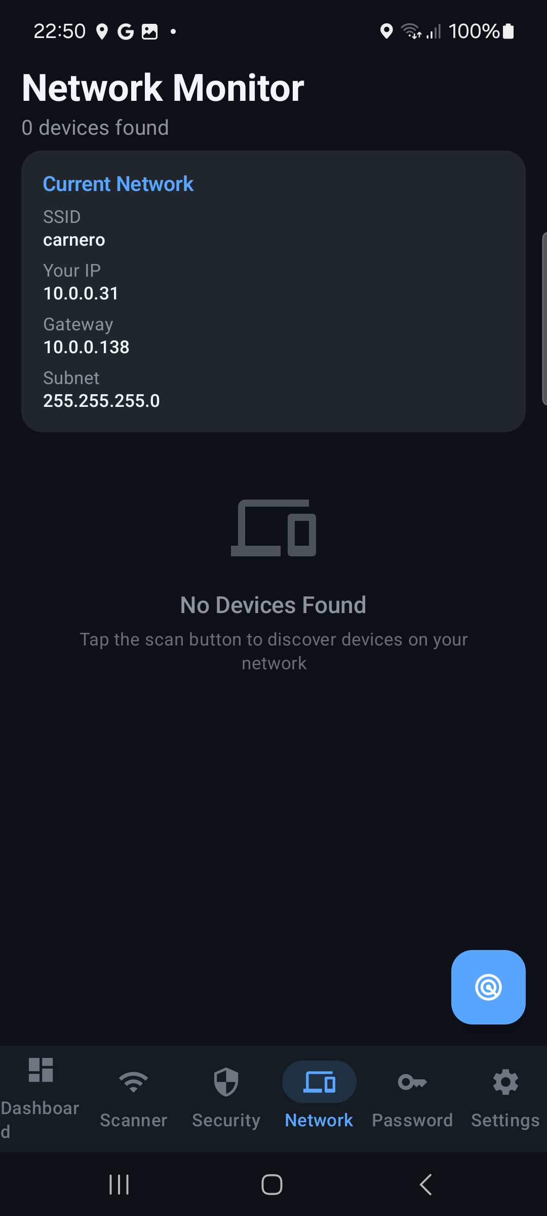WiFi Guard screen 4